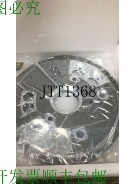 原装供应? TEL TOKYO 电子板底座 BTM 4Z-FI 3Z10-100468-V1