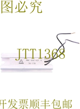 原装供应SEW DBK 800 621 0 8006210 36/13B