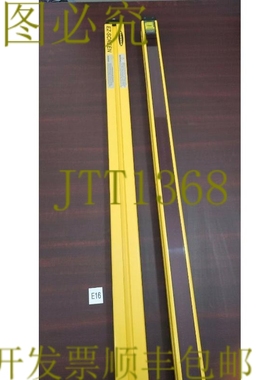 原装供应批量2张图案横幅 EZ-SCREEN SLSCR14-1350Q8 & SLSCE14-1