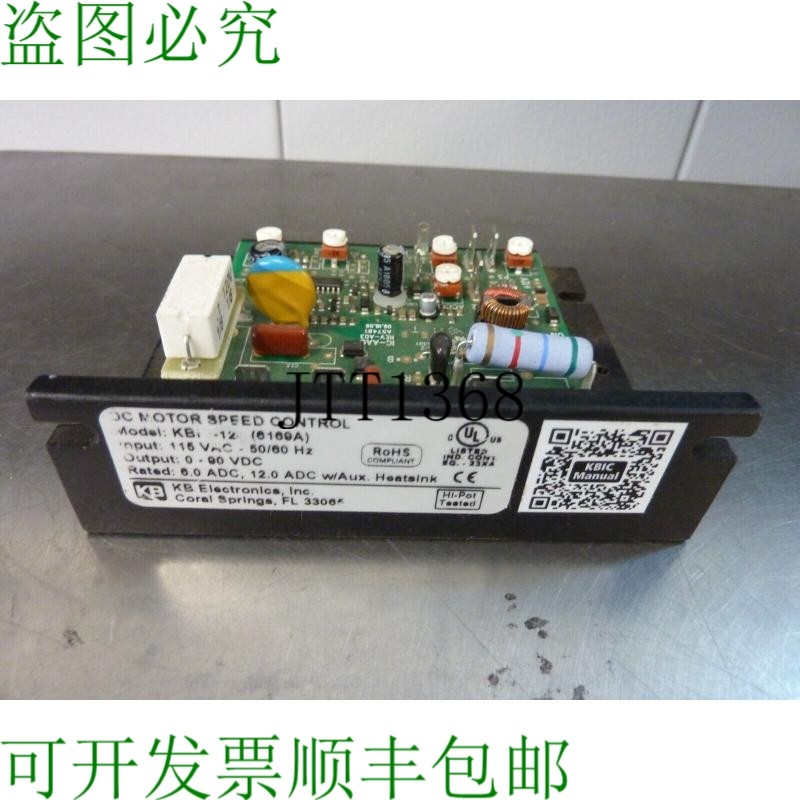 原装供应KBIC-120 KB Electronics 115 VAC thru 0.5 , 90 VDC 30