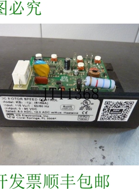 原装供应KBIC-120 KB Electronics 115 VAC thru 0.5 , 90 VDC 30