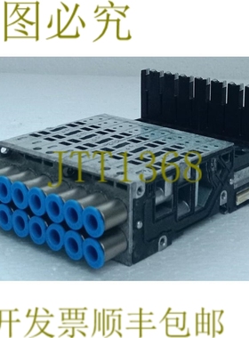 原装供应FESTO 2 533352 底座带 2 537987 VMPA1-MPM-EMM-4 电子