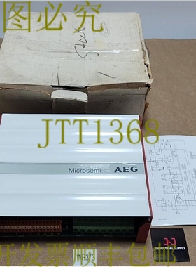 原装供应EEC AEG Microsemi 220/10.2 220V 11A 50/60Hz 170V 10A