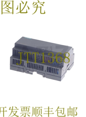 原装供应6EP1332-1SH41 6EP13321SH41