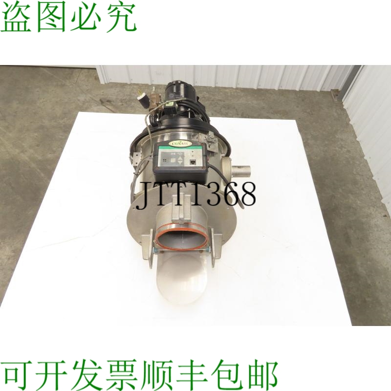 原装供应Conair AL5 真空接收器装载机 12 英寸不锈钢料斗 ELC-M