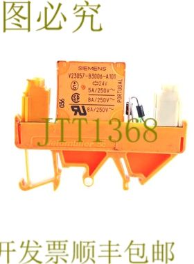 原装供应V23057-B3006-A101 V23057B3006A101