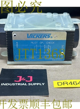 原装供应- Vickers DGMPC-3-ABK-41 液压先导操作止回阀