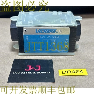 DGMPC Vickers ABK 液压先导操作止回阀 原装 供应