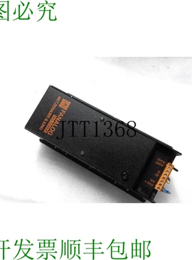 原装供应FANALOG NG1246K 银色