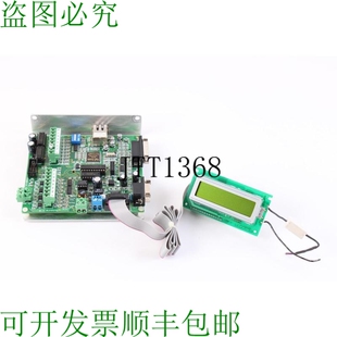 原装 Alto 带 Plc FMD88 Technologes 供应DCI Funcionalidad