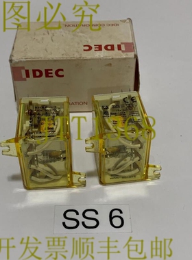 原装供应IDEC RH4B-UT-AC120V 2件装继电器 发！