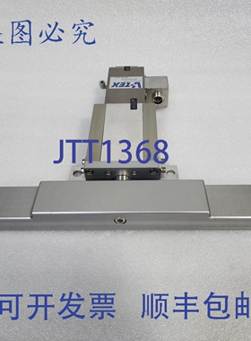 原装供应V-TEX ROLLCAM 型门阀 CX80-000203-21 ，