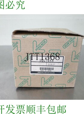 原装供应ORIENTAL MOTOR 5GU18KB 齿轮头平行轴