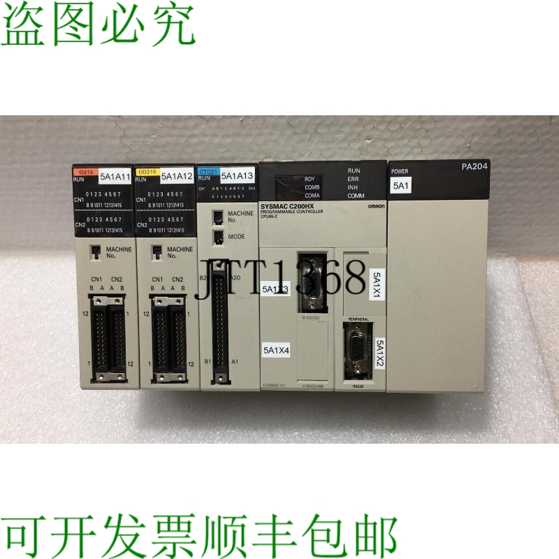 原装供应?  SYSMAC C200HX PA204 ID215 OD215 CT021