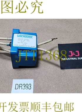 原装供应Vickers 633741 阀线圈 115/120Vac 60Hz 110Vac 50Hz +