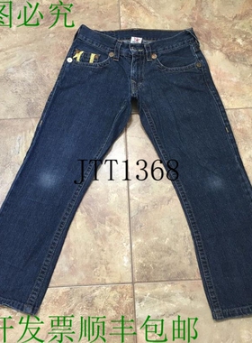 原装供应TRUE RELIGION 深洗礼服 Capri 黄色马蹄蹄颜色 29x26 码