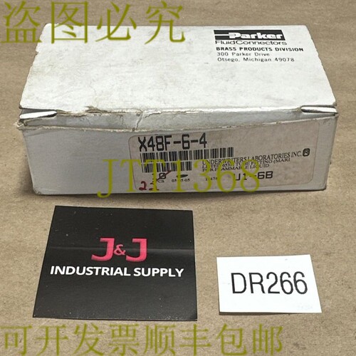 原装供应22  - Parker 沙发 45 度闪光灯配件 48F 3/8 英寸 X 1/4
