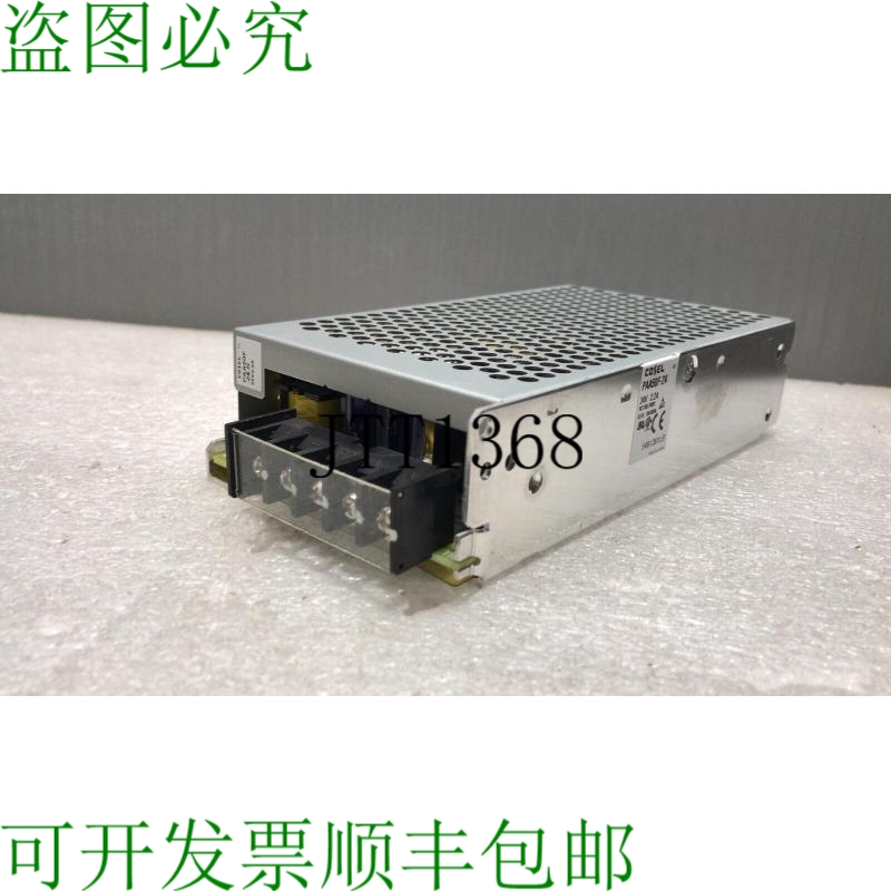 原装供应? 科索电源供应 PAA50F-24 / PAA50F-24-N