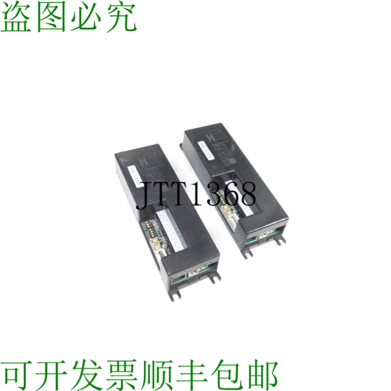 原装供应伊藤电机 HB-508S