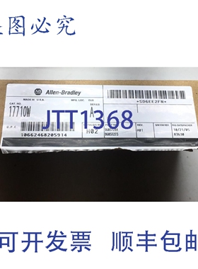 原装 供应罗克韦尔AB 1771-OW A 系列输出模块 1771OW NIB