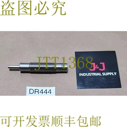 原装供应SURPLUS  YSRD-8-8-C 减震器 3Nm 367509 + ！