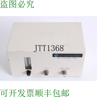 条件一般 原装 Ray Flujo 过滤器 Gas 供应Quanta