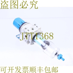 546145 MINI LFR 供应FESTO 原装