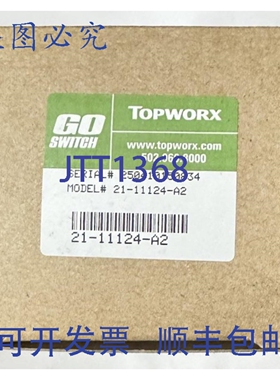 原装 供应GO SWITCH 21-11124-A2 600VAC TOPWORX 接近开关 21111