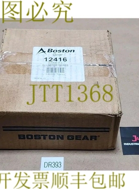 原装供应Boston Gear 12416 OA636 Y-1 铸铁斜角齿轮 + ！
