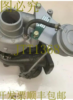 原装供应三菱涡轮光栅器 TC05 P/N 49168-1811  发