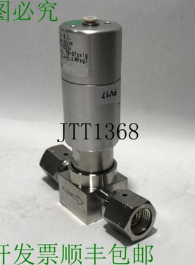 原装供应? NC 气压门 58 - 87 PSIG / 3870-03334