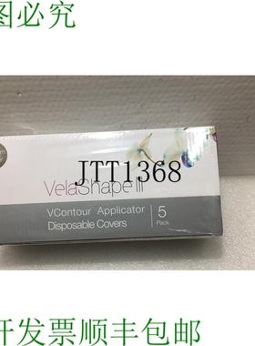 原装供应? Syneron Candela VelaShape III 3 VContour 中号4小时