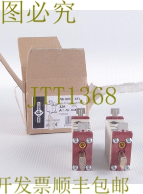 原装供应EBAMAT SFL NH000 4191208 SFLNH000 93503 32A！ 2件！