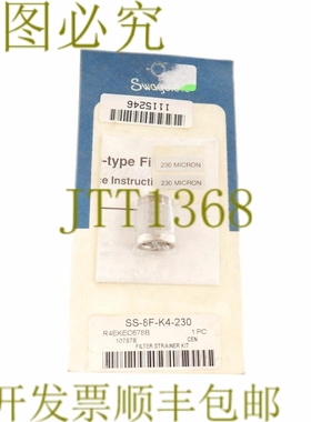 原装供应SWALOK SS-8F-K4-230 SS8FK4230 过滤器 启动器 KI