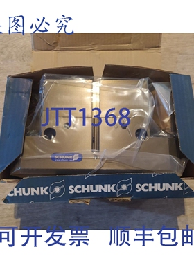 原装供应SCHUNK PGN+200/1AS 371405 平行机械手 [新]