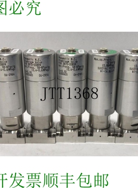 原装供应? 5 件 NC 3870-00898 3Port-I 58-87psig