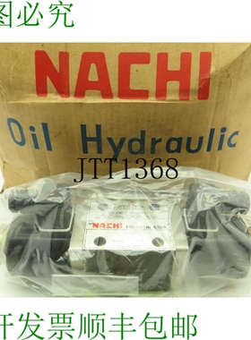 原装供应SA-G03-C9-C230-E11液压定向控制湿电磁阀220V