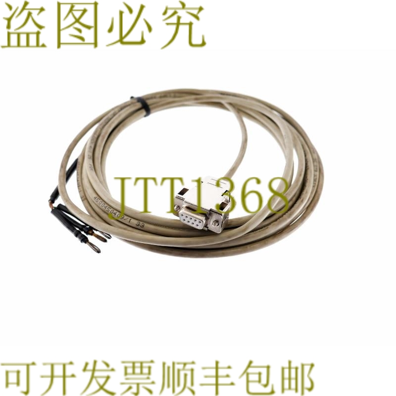 原装供应拉普卡贝尔斯图加特 UNITRONIC 4500450409/1 33 4500409