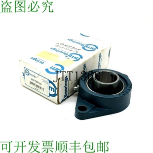 原装 UCFT20723 UCFT207 本 供应AMI 版