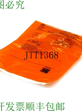 原装供应EFECTOR IFM IFM IGK3015-BPKG/K1/V4A/US-104-IGS292 生