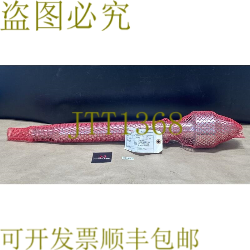 原装供应- 替换 Flowserve 233969.158.000 插头 MK1 || 补贴！