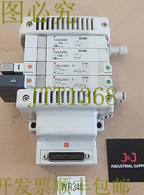 原装供应SMC HHB-110422歧管带[2] VVQ2000-10A-1 [1] VQC2400-51