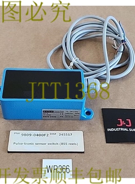 原装供应新  Pulsotronic 9809-0400 传感器开关 10-30Vdc 400mA
