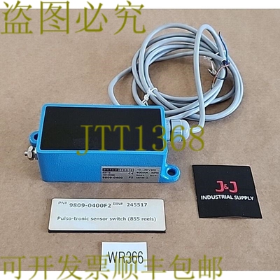 原装供应新  Pulsotronic 9809-0400 传感器开关 10-30Vdc 400mA