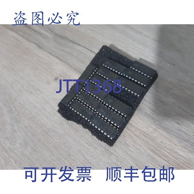原装供应ST HCF4050BE GK7020RR [20 个] + HCF4050BE W990W0252