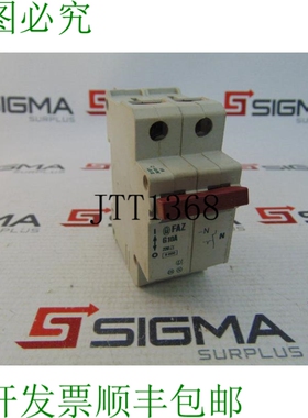 原装供应默勒FAZG10A-2