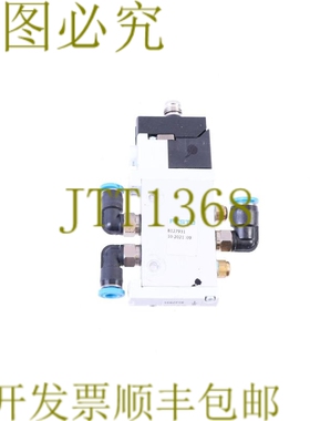 原装供应FESTO 8127931 VUVG-L10-M52-RT-M5-1P3