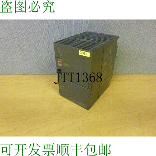 原装供应Sitop Power 5 6EP1 333-1SL11 电源模块 13150