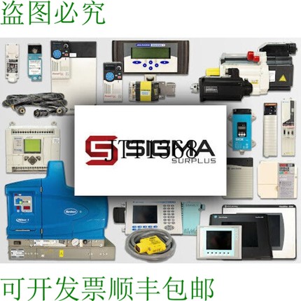 原装供应电信 LC1D0901G6