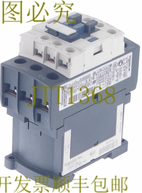 原装供应SCHNEIDER LC1D25 BD LC1D25BD